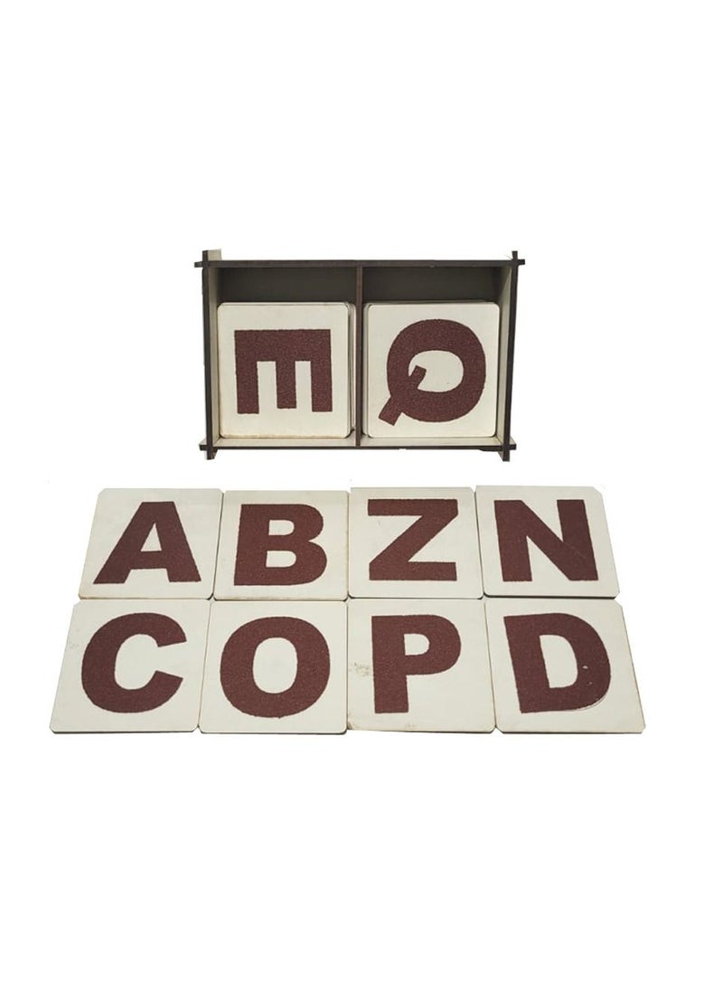 Toys Sandpaper Letters English Capital  - Image 2