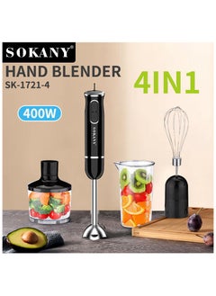 Sokany SK-1721-4 4 في 1 خلاط يدوي متعدد الوظائف محضر طعام كهربائي مفرمة 400 واط - pzsku/Z1D62C476888687A6E866Z/45/_/1724691701/969843f9-366f-49b0-92e4-0ce7e8c0435b