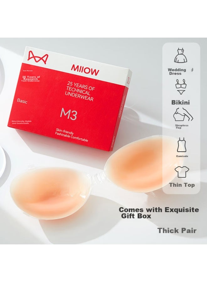 MIIOW Miiow Anti-nipple Show Adhesive Bra For Women, Invisible Wedding Strapless Seamless Bra  - Image 5