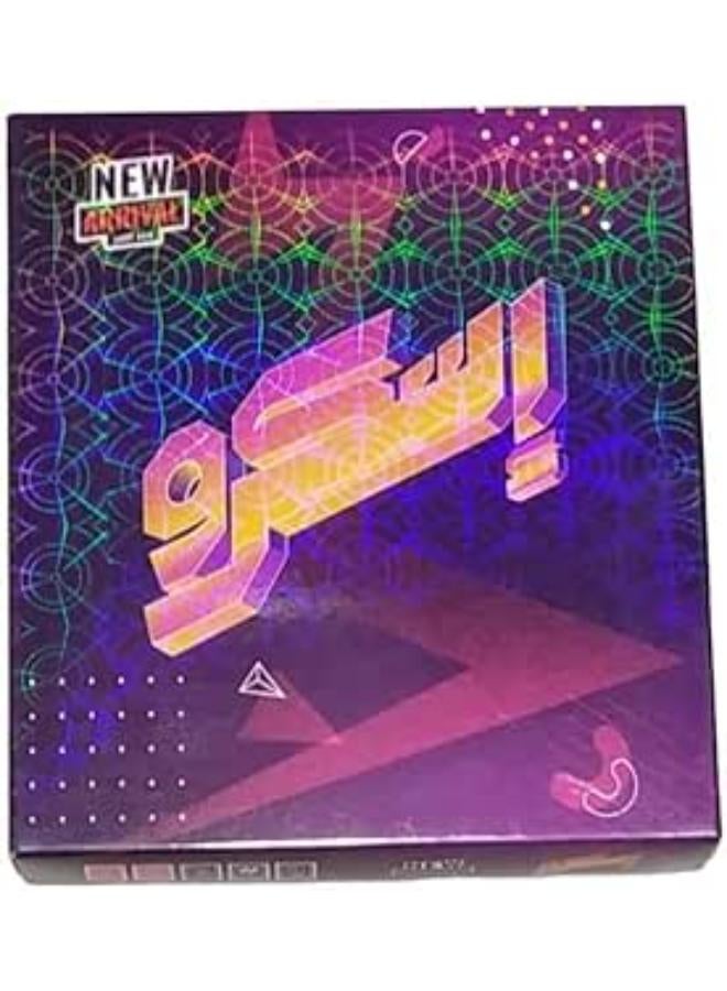 New Scru Card Game for Adults and Kids