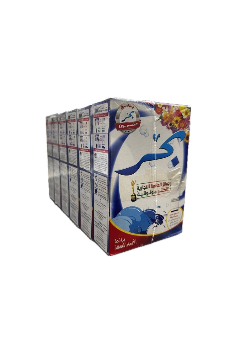 مسحوق غسيل في علبة، قوة فائقة في إزالة البقع ورائحة منعشة، مناسب للغسيل اليدوي والغسيل في الغسالة (عبوة مكونة من 6 عبوات × 100 جرام)