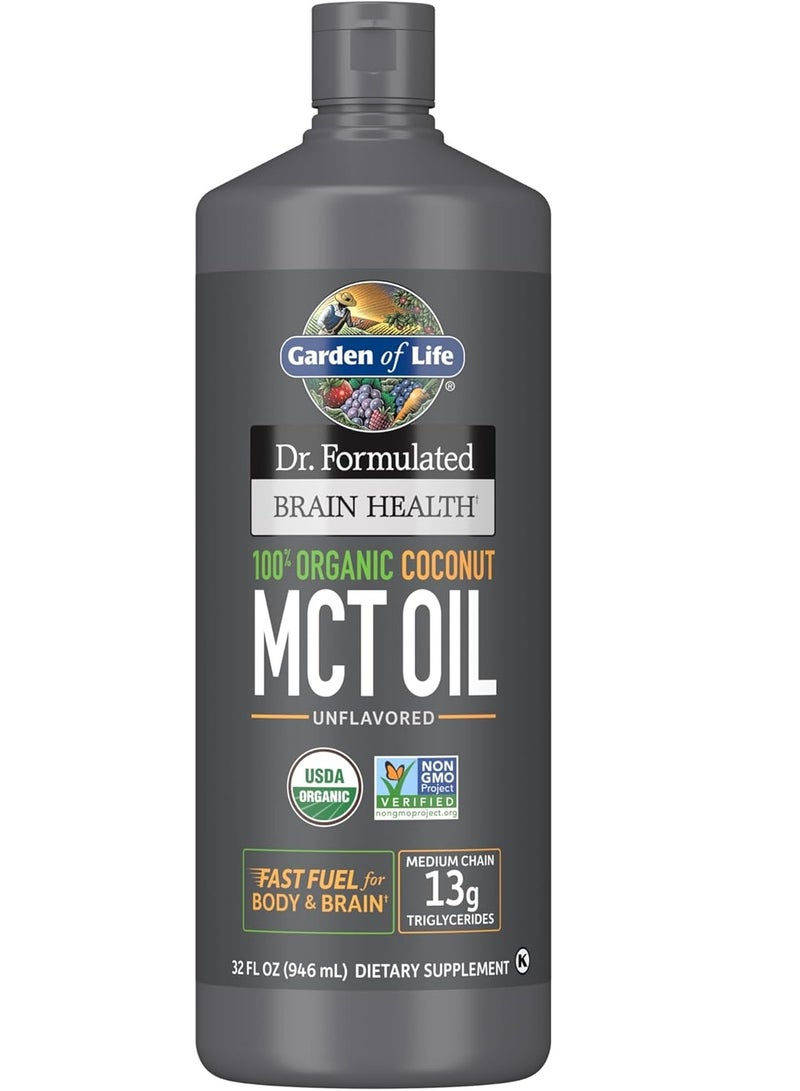 Garden of Life Dr. Formulated Brain Health 100% Organic Coconut MCT Oil 32 fl oz Unflavored, 13g MCTs, Keto & Paleo Diet Friendly Body & Brain Fuel, Certified Non-GMO Vegan & Gluten Free, Hexane-Free - Image 1