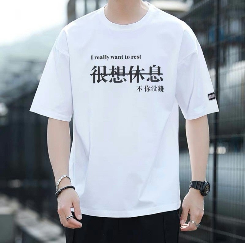 Short-Sleeved T-Shirt Men'S Summer Korean-Style Trendy T-Shirt Loose Instagram Popular Brand Student Top Half-Sleeved Men'S Summer Clothes - Image 4