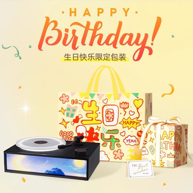 Wireless Bluetooth Speaker Aroma Lamp High-Quality Retro Gift X19 Classic black ☆ Birthday Exclusive packaging ☆ gift bag ☆ essential oil ☆ write greeting cards 