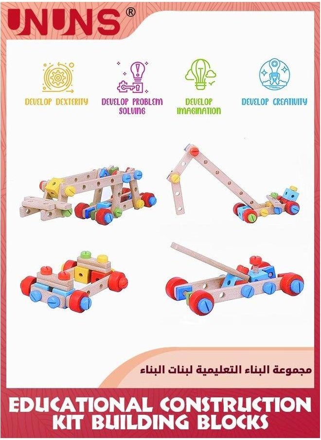 UNUNS Kids Building Blocks Wooden Toys,79 Pieces STEM Blocks,Educational Construction Kit Toys For Boys Girls 4-8,Development And Learning Tools Toys,One Size  - Image 3