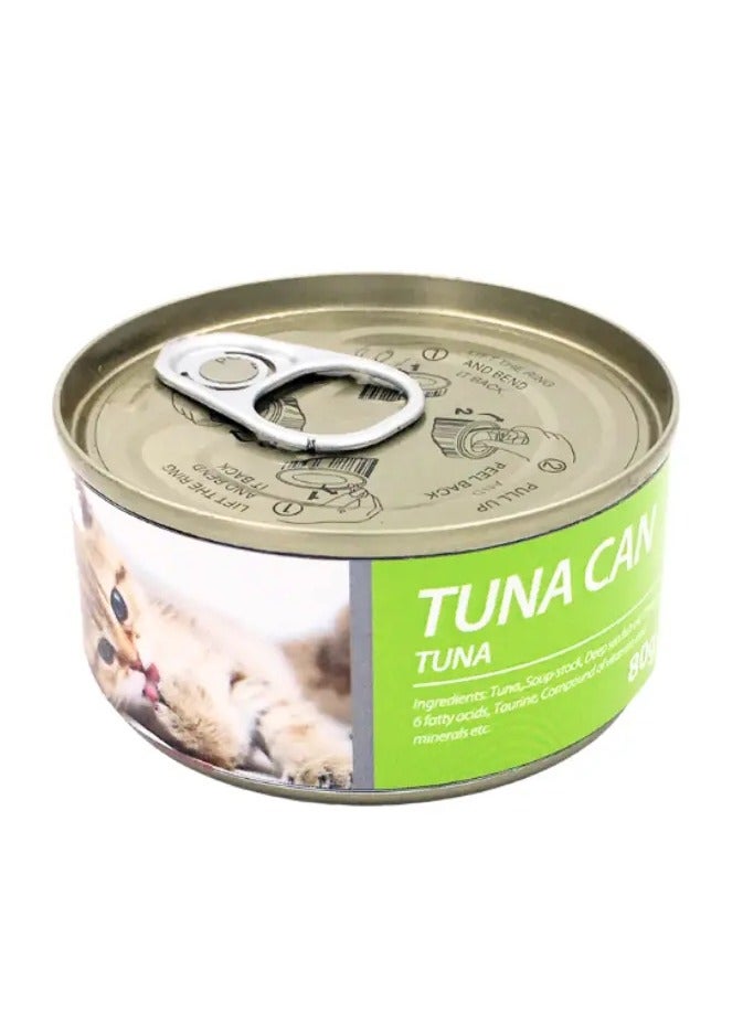 BIOLINE CAT TUNA CAN TUNA