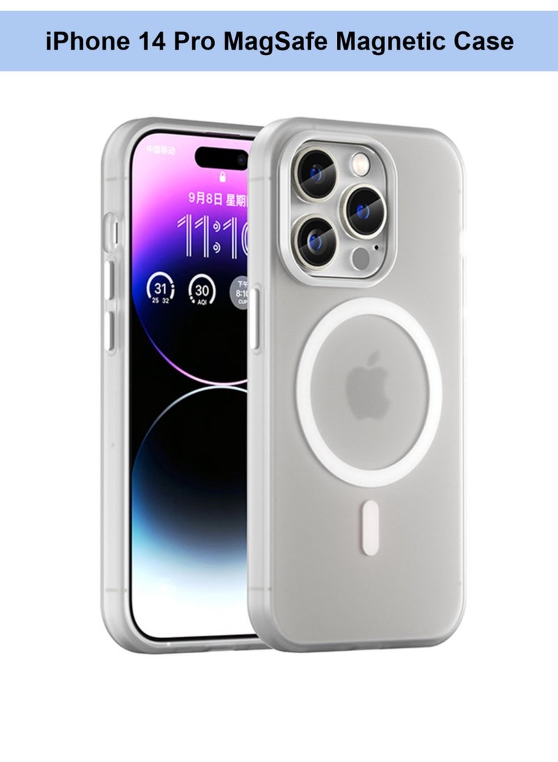 Abania Magnetic Case for iPhone 14 Pro, Translucent Brushed Matte White, MagSafe Compatible Mobile Cover, Heavy Duty Shockproof & Anti-Fingerprint - Image 1