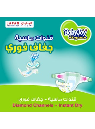 حفاضات أطفال مقاس 5 و14 و23 كجم من 156 قطعة (52X3)- كبير جداً- بملمسٍ القطن - view 3