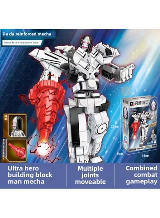 Gold-containing Movable Trendy Hand-held Monster Joint Gift Assembled Card Toy Genuine Ultraman Blind Box Superman Birthday-Color://ultraman Dada Intensive Mecha - pzsku/Z1D65197D7C3861CAD226Z/45/1745998319/d718f339-0886-4432-a5d8-6fcef204071e