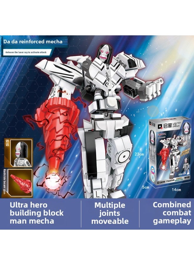 Gold-containing Movable Trendy Hand-held Monster Joint Gift Assembled Card Toy Genuine Ultraman Blind Box Superman Birthday-Color://ultraman Dada Intensive Mecha