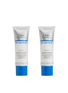 Dove Dove Dermaseries Fragrance-Free Hand Cream for Dry Skin, 2.5 Ounce  - Image 1