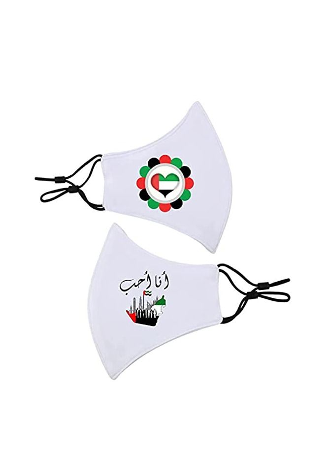 PRINTSHOP4ME Kids and adult facemask with adjustable length for celebrating  UAE National day and Flag day (Design 1) - Image 1