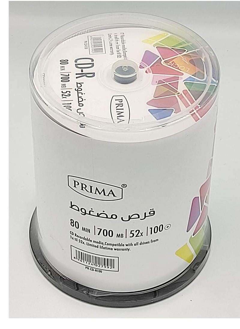 بريما - 100 قطعة سي دي للوسائط المتعددة مرتبة في علبة ذات محور CD-R 52X - Image 1