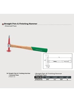 TOPTUL Jfac0133 Straight Pein & Finishing Hammer - Crowned Face Straight Pein & Finishing Hammer Crowned Face Laser/Printing/Pe Bag L=330Mm Toptul  - Image 3
