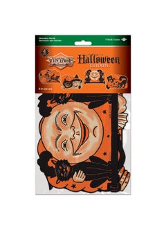Beistle Beistle Halloween Cutouts 9"  - Image 5