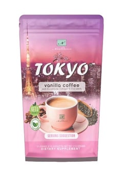 NAMIROSEUS Tokyo Vanilla Glutathione Coffee – 210g  - Image 1