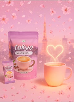 NAMIROSEUS Tokyo Vanilla Glutathione Coffee – 210g  - Image 2