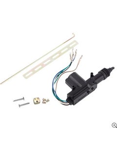 Zembil Central Door Lock Motor 5 Wire 12 V 