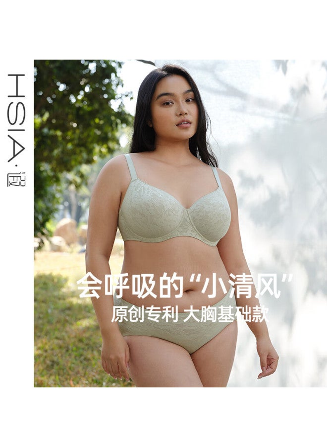Hsia Lightweight Quick-dry Large Bust Minimizer Full Coverage Bra, Light Water Green, 85d