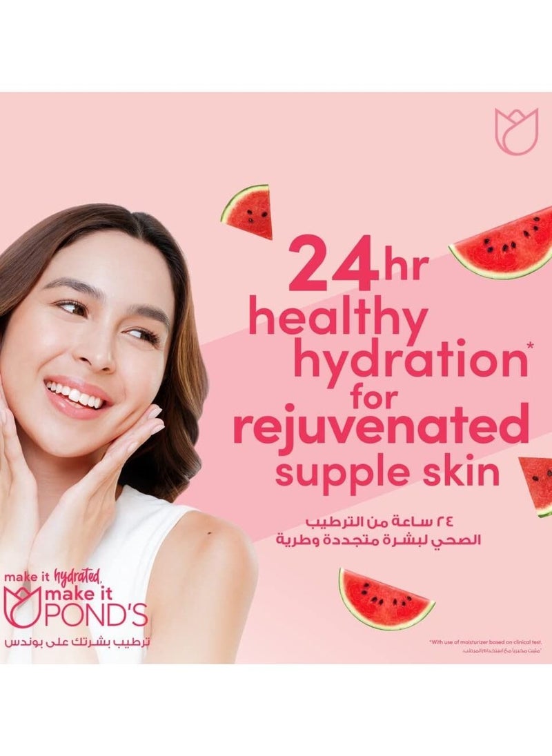 Pond's Pond's Healthy Moisturizing Gel for Renewed and Supple Skin Watermelon with 100% Natural Watermelon Extract and Vitamin E 50ml  - Image 2