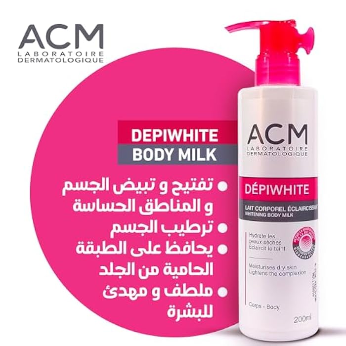 ACM DEPIWHITE WHITENING BODY MILK 200 ML - Image 4