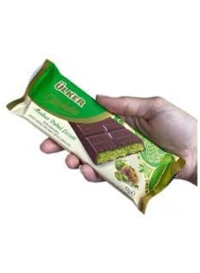 أولكر ألـكر دبي شيكولاتة بالحليب محشوة بكريمة الفستق وخيوط الكنافة – شوكولاتة تركية فاخرة، 93 جرام - Image 5