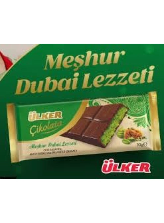 أولكر ألـكر دبي شيكولاتة بالحليب محشوة بكريمة الفستق وخيوط الكنافة – شوكولاتة تركية فاخرة، 93 جرام - Image 4