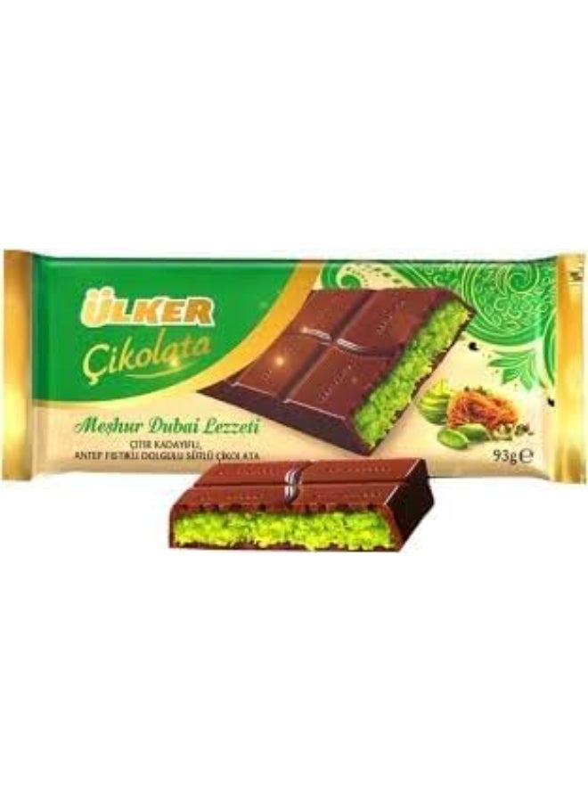 أولكر ألـكر دبي شيكولاتة بالحليب محشوة بكريمة الفستق وخيوط الكنافة – شوكولاتة تركية فاخرة، 93 جرام - Image 3