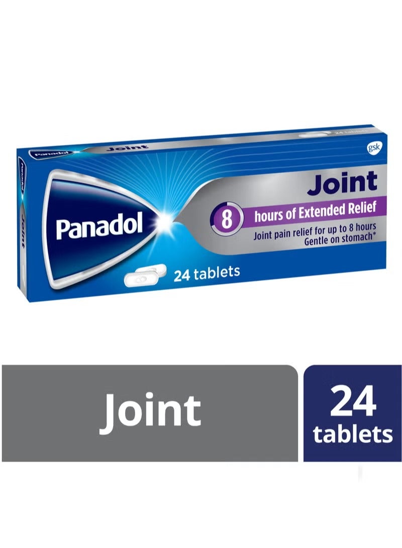 Panadol مسكن مفاصل ممتد، 24 قرص