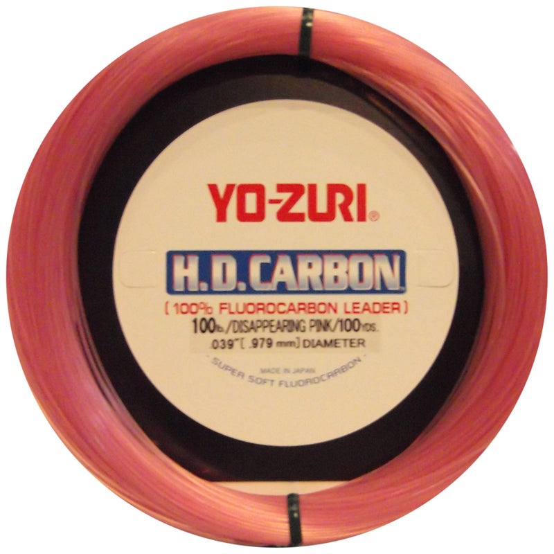 Yo-Zuri HD 100LB DP 100 Hd 100Lb Dp 100Yd, Multi, One Size (HD100LBDP100) - Image 3