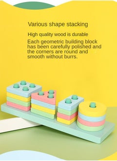 Haidue Montessori Toys for 1 2 3+ Year Old Toddlers  Educational Toys for 1 2 3 + Year Old Girls Boys ,Wooden Stacking Toys for Toddlers 1-3  Shape Sorter Toy,Color Sorting Toy  Learning Toy  - Image 1