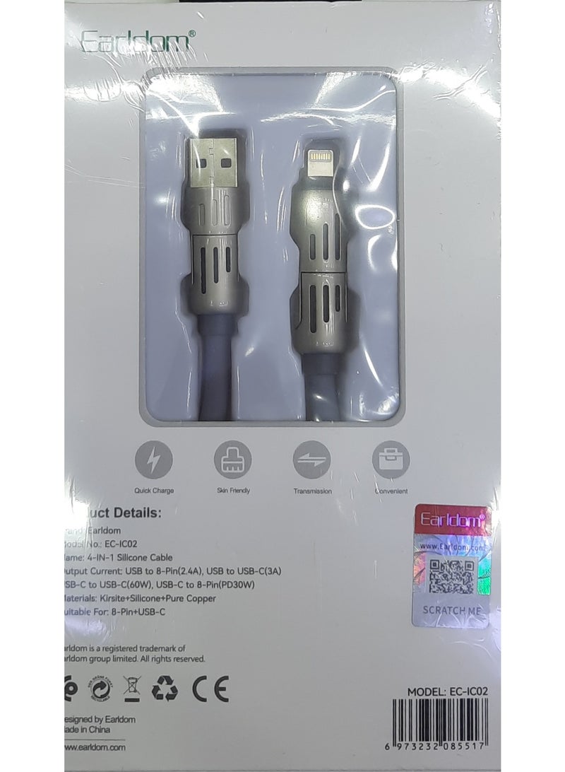 Earldom 4IN1 SILLICONE CABLE 120W - Image 1