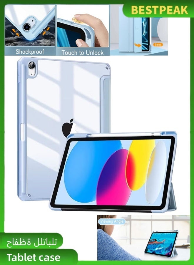 BESTPEAK A clear protective case for iPad (A16) 11-inch (2025 model) / iPad 10-inch (2022 model), featuring a flexible back cover, tri-fold kickstand, Apple Pencil storage slot, automatic sleep/wake during work/study, dust and scratch protection - Image 1
