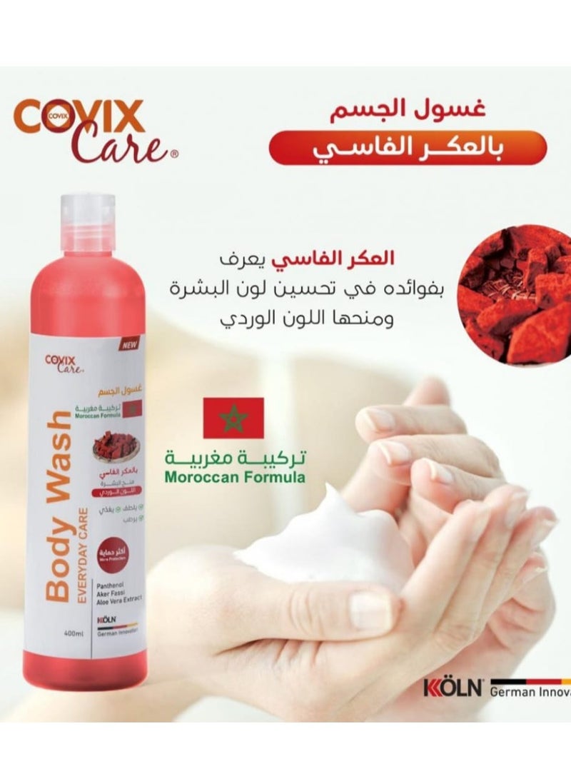 covix care غسول الجسم بخلاصة العكر الفاسي 400 مل  - Image 2