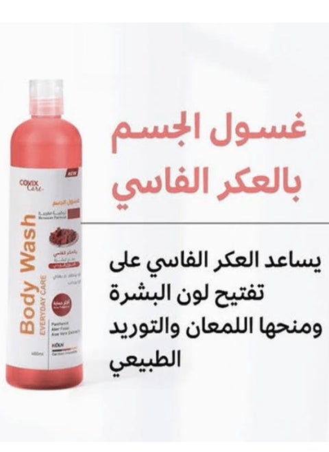 Body Wash With Aker Fassi Extract 400 ml