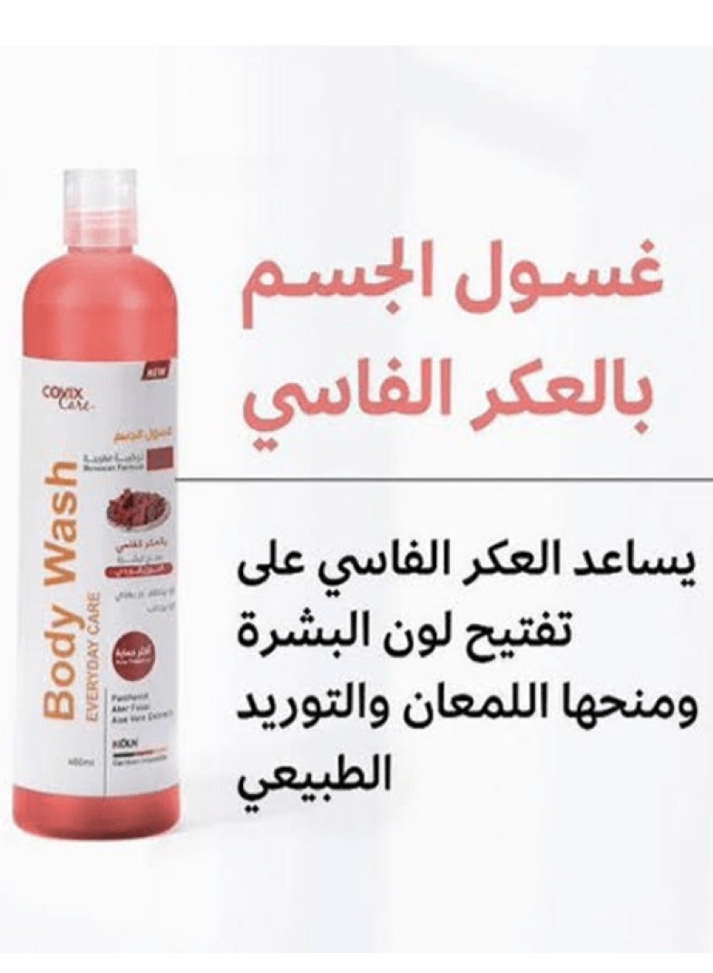 covix care غسول الجسم بخلاصة العكر الفاسي 400 مل  - Image 1