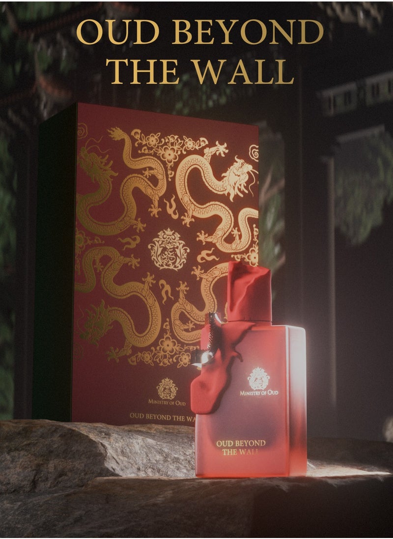 PARIS CORNER MINISTRY OF OUD – OUD BEYOND THE WALL 100ML BY PARIS CORNER  - Image 2