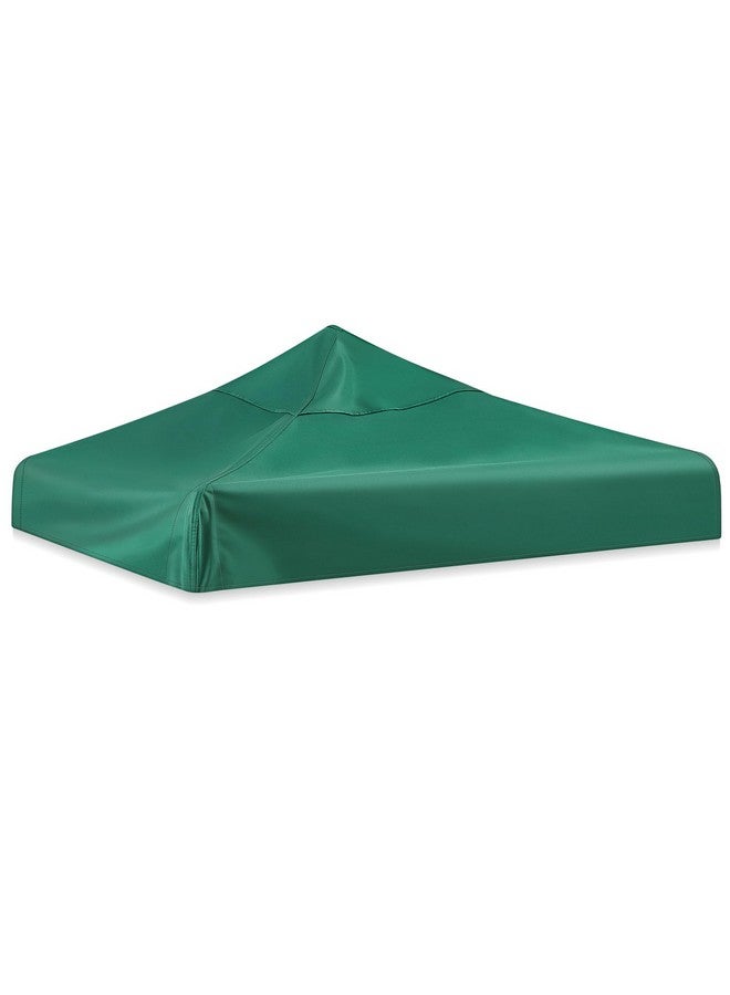 GliCraft 1 Pcs All Around Playtime Patio Replacement Canopy Compatible with Step2 47.28 x 47.28, Outdoor Kids Playhouse Replacement Canopy, Replacement Canopy Top Cover Suitable for Playhouse Playground - Image 1