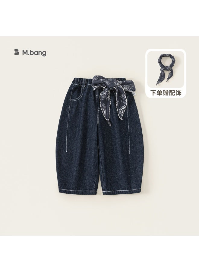 Bangxuan Huzhou Zhili Children's Clothing Girls' Jeans Handsome Street Dance Style Boys' Scimitar Pants Scarf Children's Pants