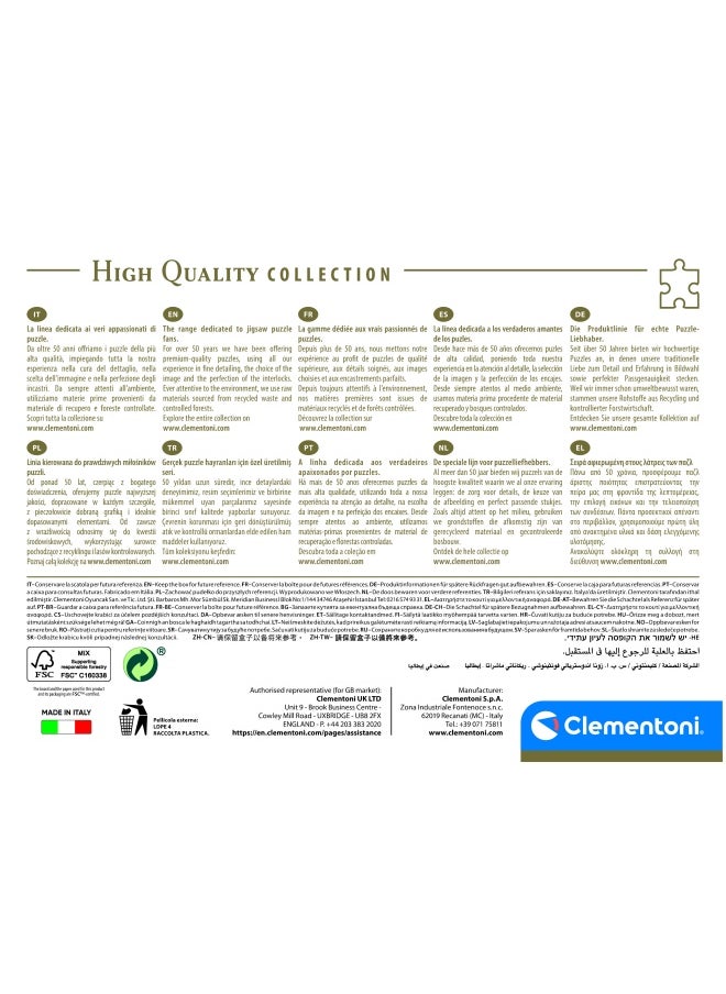 Clementoni Puzzle HQC Dubai Marina+Poster 1000pcs  - Image 4