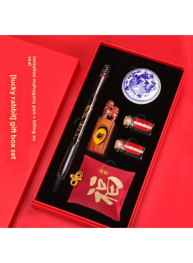 Fetal Brush Fetal Hair Souvenir DIY Self-made Seal Baby Collection Baby Umbilical Seal Style Preservation Gift Box-Color:The Former Rabbit Looks Like A Brocade Set (gift Box + Lanugo Bottle + Umbilical Cord Bottle + Lucky Bag + Ink Pad + Material Package)  - Image 1