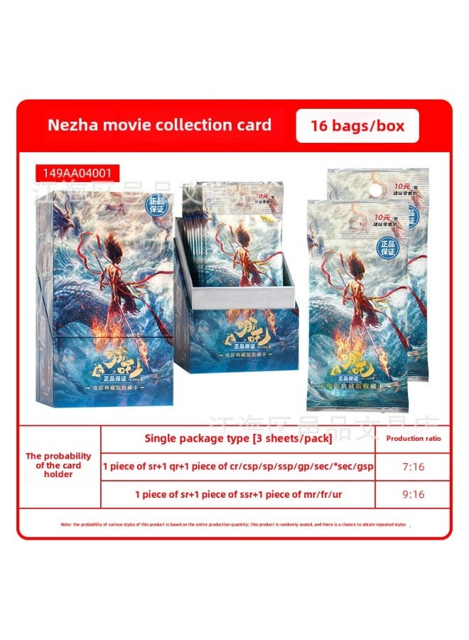Generic Card Collection Agency Which Magic Child Nao Hai Card Deluxe Edition 2 Yuan Package Genuine Animation Movie Collection Card Whole Box-Color:5 Yuan★Pony Sticker★Happy Bag★20 Packs In A Box - Image 4