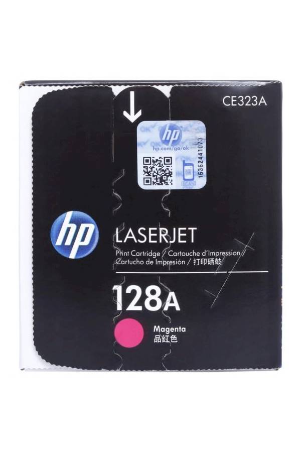 HP Toner Cartridge - HP 128A Magenta - Image 3