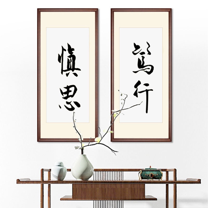 70pcs Chinese Art Paper Calligraphy Painting Semi-raw Semi-cookded Drawing Paper Ancient Paper Rice Paper (White) - Image 4