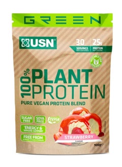 USN 100 Percent Plant Protein Pure Vegan Protein Blend Strawberry