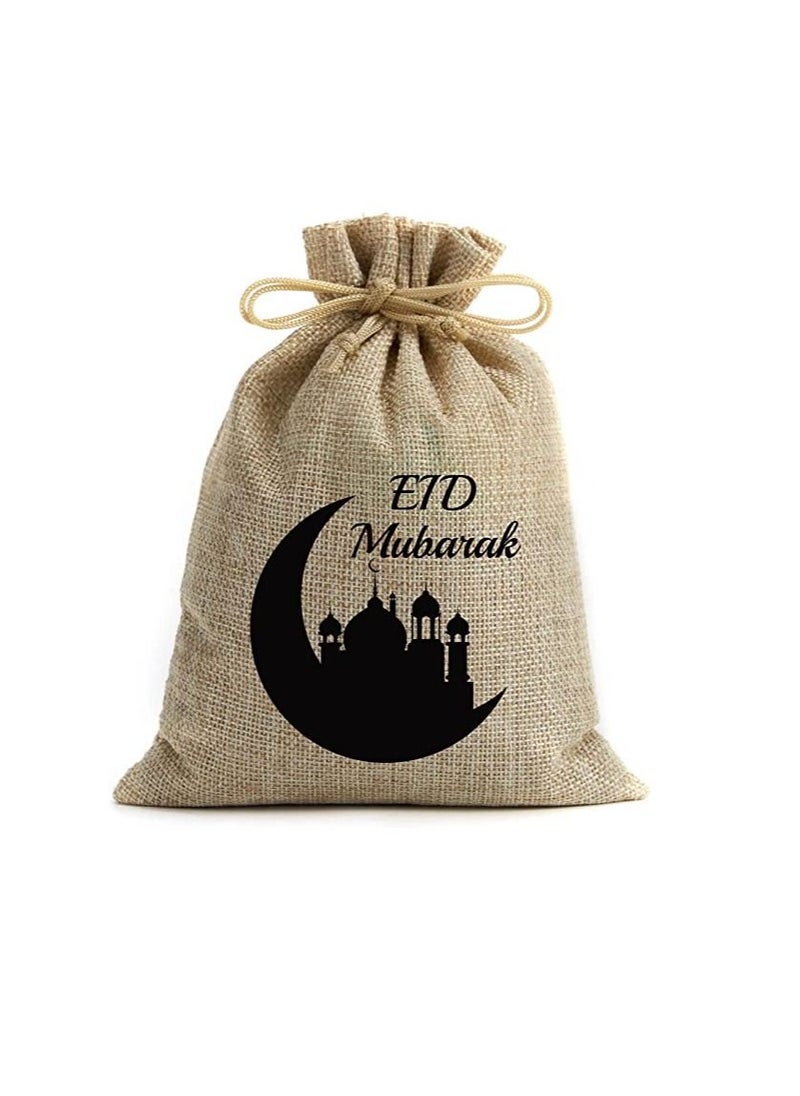PRINTSHOP4ME - 12 pcs of Eid Mubarak Gift Bags or Goodie Bags Design 2 - Image 1
