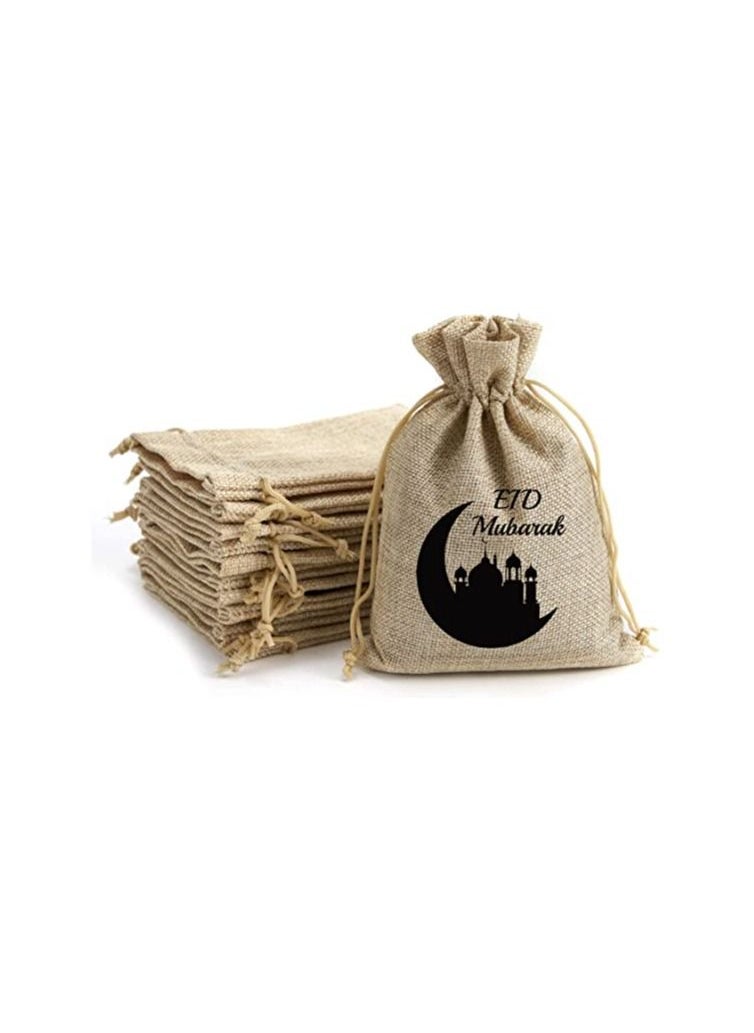 PRINTSHOP4ME - 12 pcs of Eid Mubarak Gift Bags or Goodie Bags Design 2 - Image 1