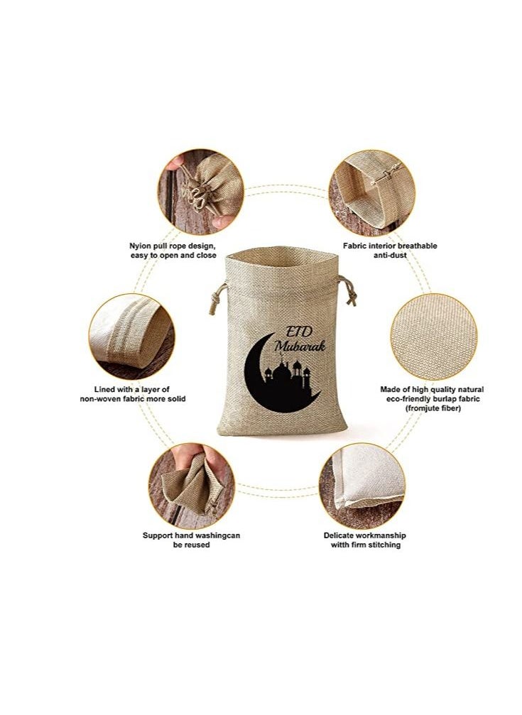 PRINTSHOP4ME - 12 pcs of Eid Mubarak Gift Bags or Goodie Bags Design 2 - Image 1