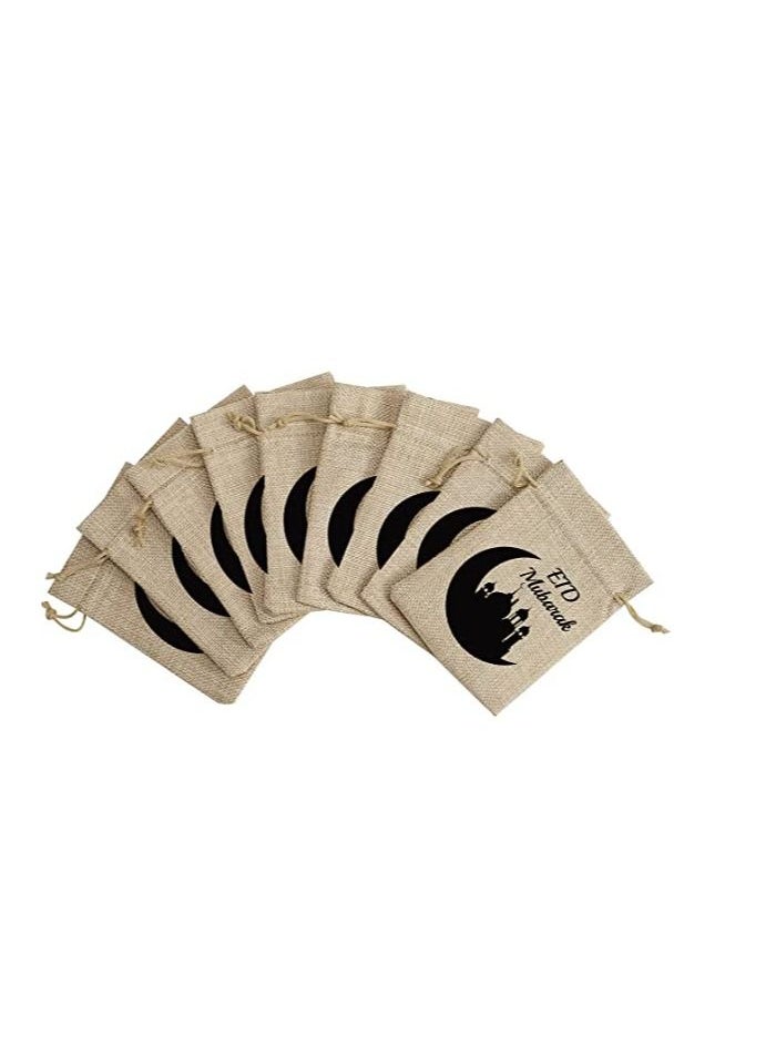 PRINTSHOP4ME - 12 pcs of Eid Mubarak Gift Bags or Goodie Bags Design 2 - Image 1