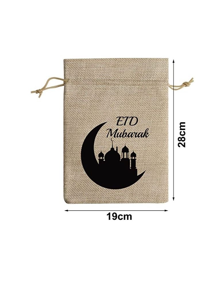 PRINTSHOP4ME - 12 pcs of Eid Mubarak Gift Bags or Goodie Bags Design 2 - Image 1